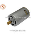 200W 220V DC Motor For Coffee Machine and Hand Blender